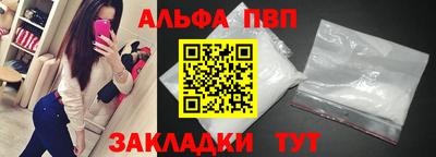 прущие крисы Камышлов