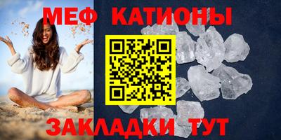 каннабис Канаш