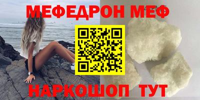 каннабис Канаш