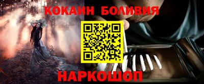 каннабис Канаш