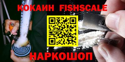 прущие крисы Камышлов