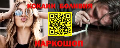 каннабис Канаш