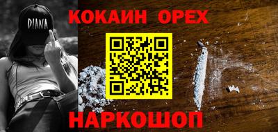 прущие крисы Камышлов