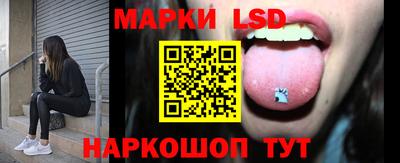 каннабис Канаш
