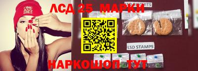 каннабис Канаш