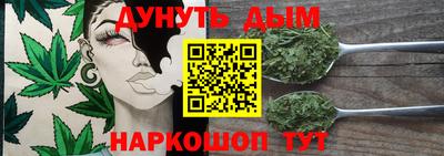 кокаин премиум Кандалакша