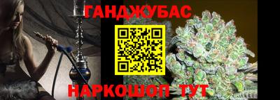 метадон Кинель