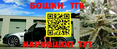 кокаин премиум Кандалакша
