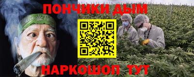 MESCALINE Кингисепп