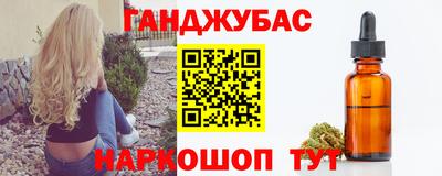 кокаин премиум Кандалакша