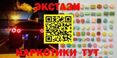 кокаин премиум Кандалакша