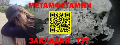 кокаин премиум Кандалакша