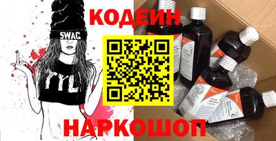 каннабис Канаш