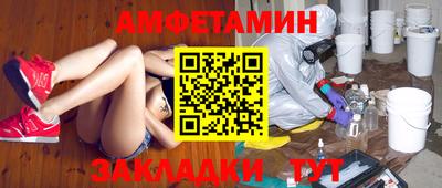 каннабис Канаш