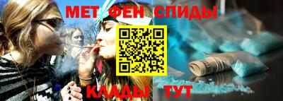 прущие крисы Камышлов