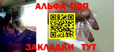 кокаин премиум Кандалакша