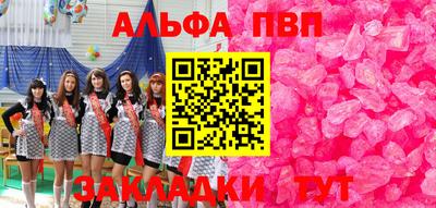 каннабис Канаш