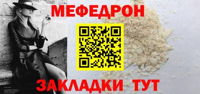 кокаин премиум Кандалакша
