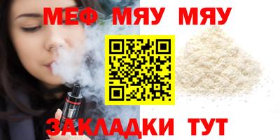 кокаин премиум Кандалакша